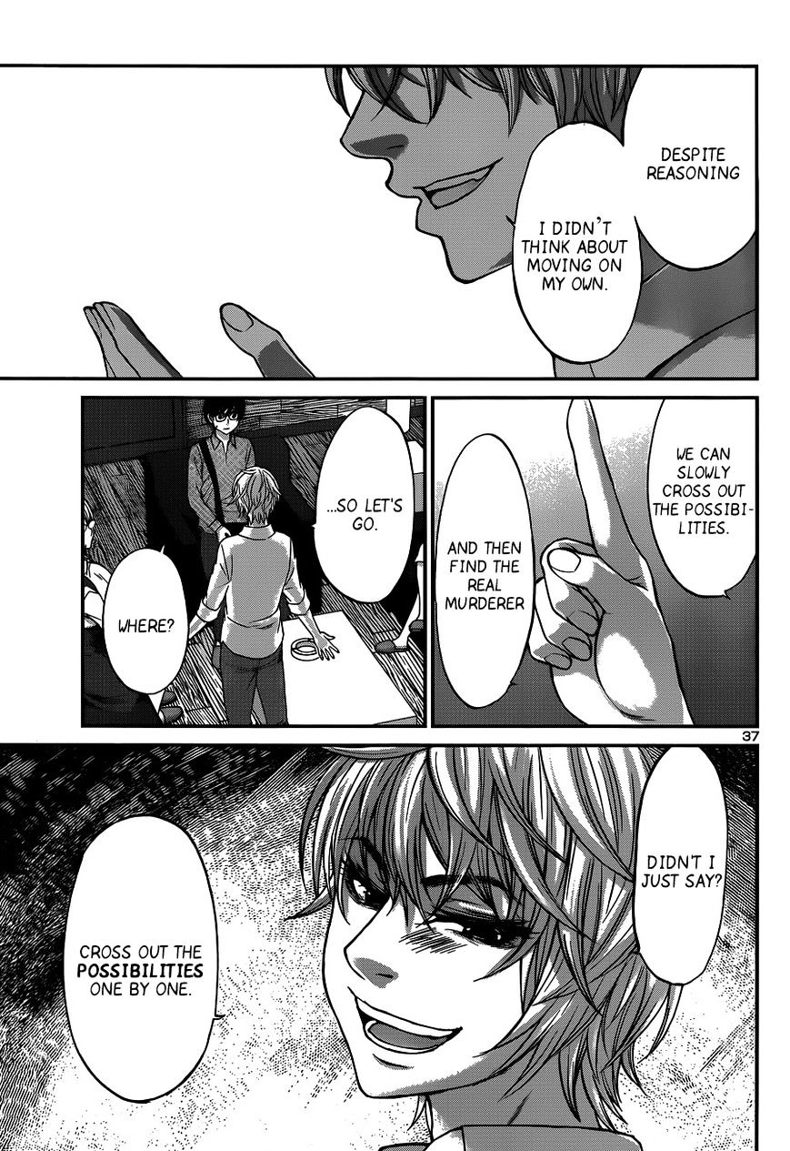 Page 38 of Chapter 17