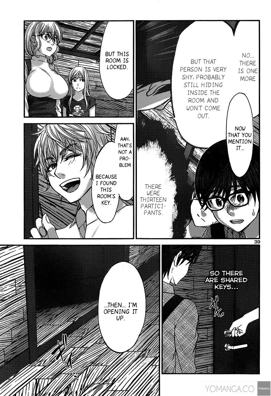 Page 40 of Chapter 17