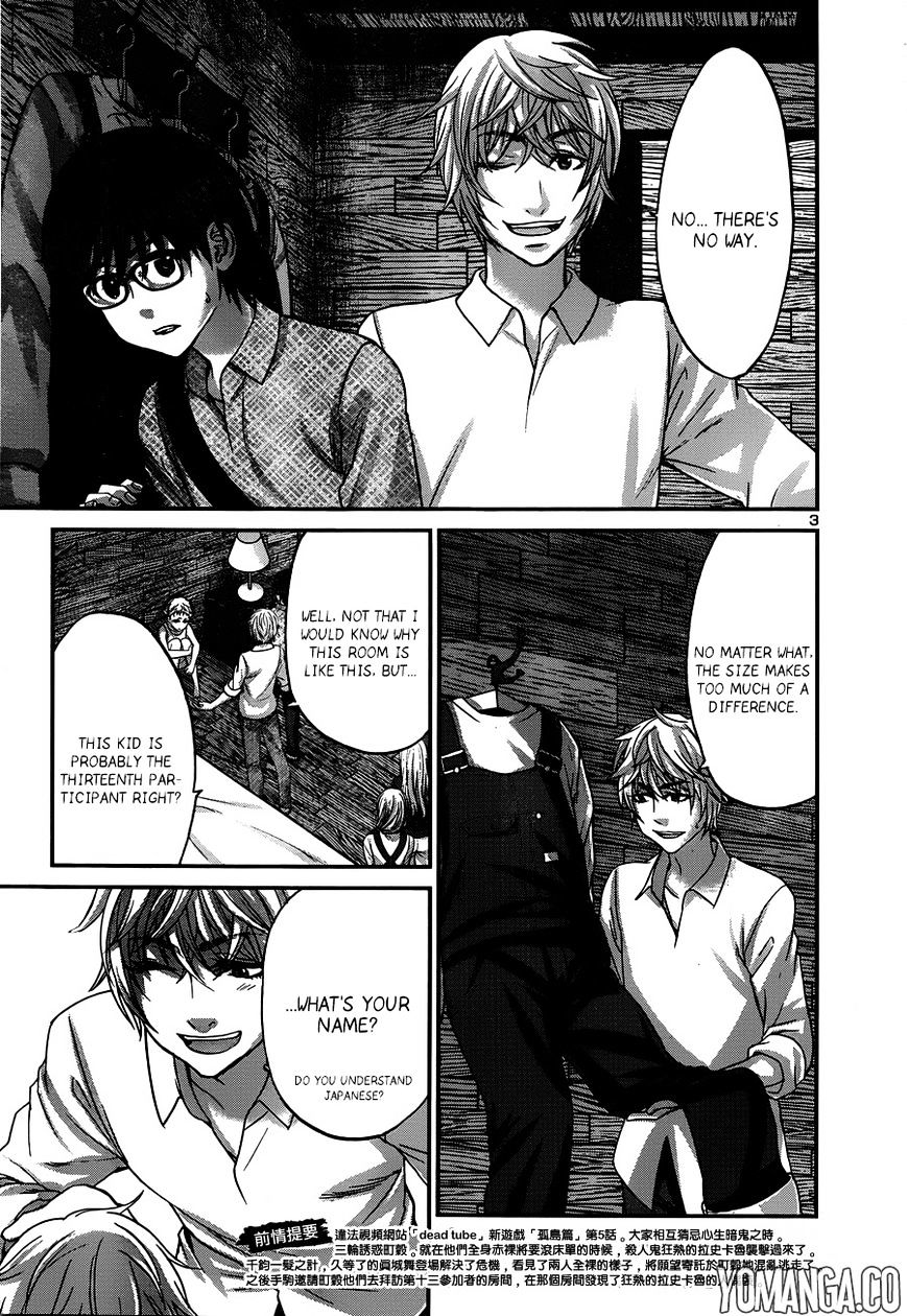 Page 4 of Chapter 18