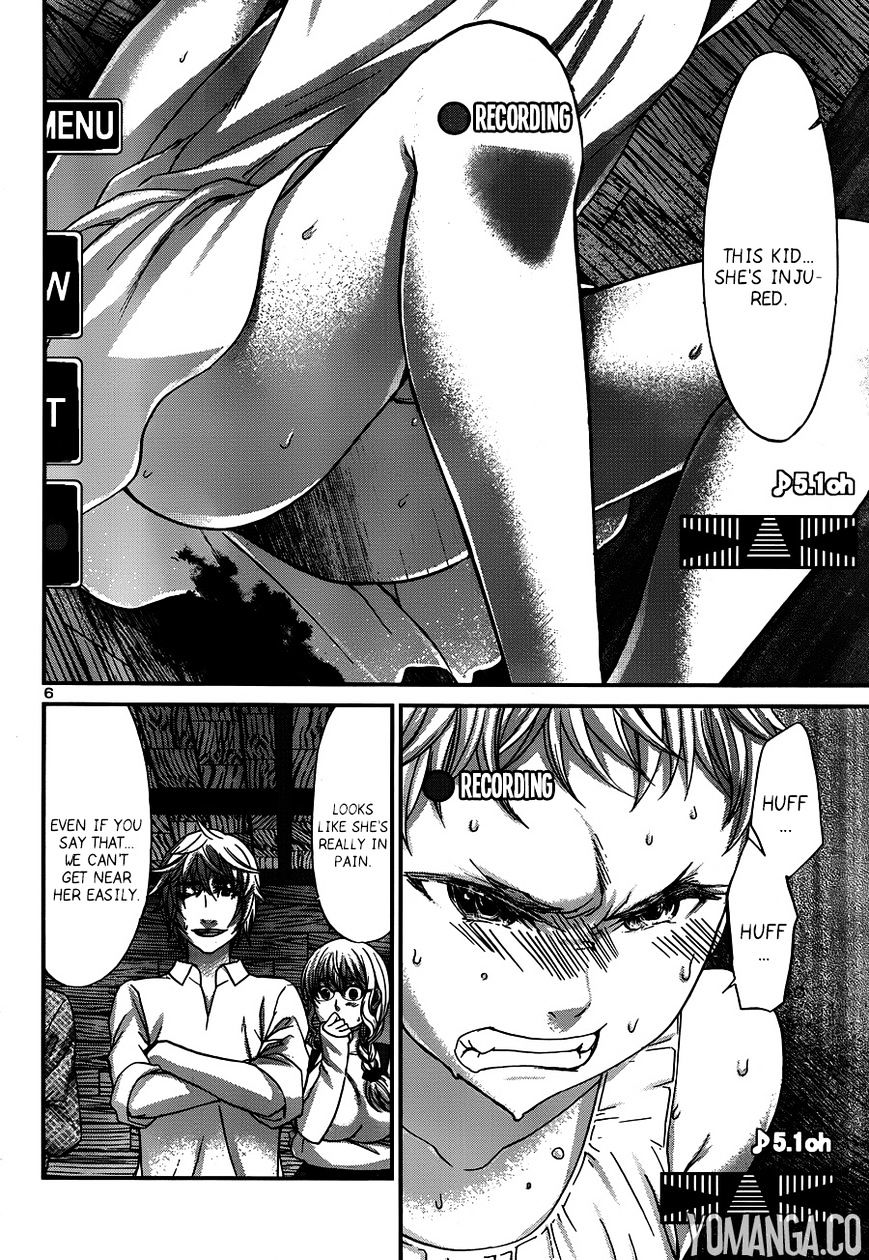 Page 7 of Chapter 18