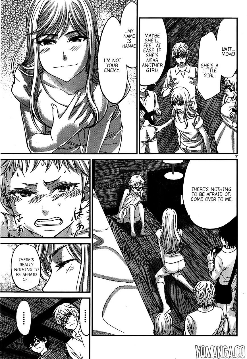 Page 8 of Chapter 18