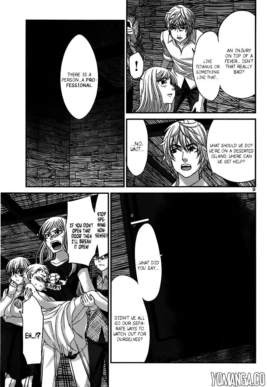 Page 10 of Chapter 18