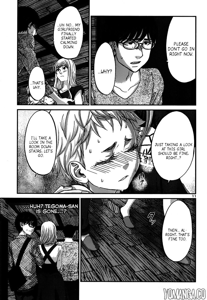 Page 12 of Chapter 18