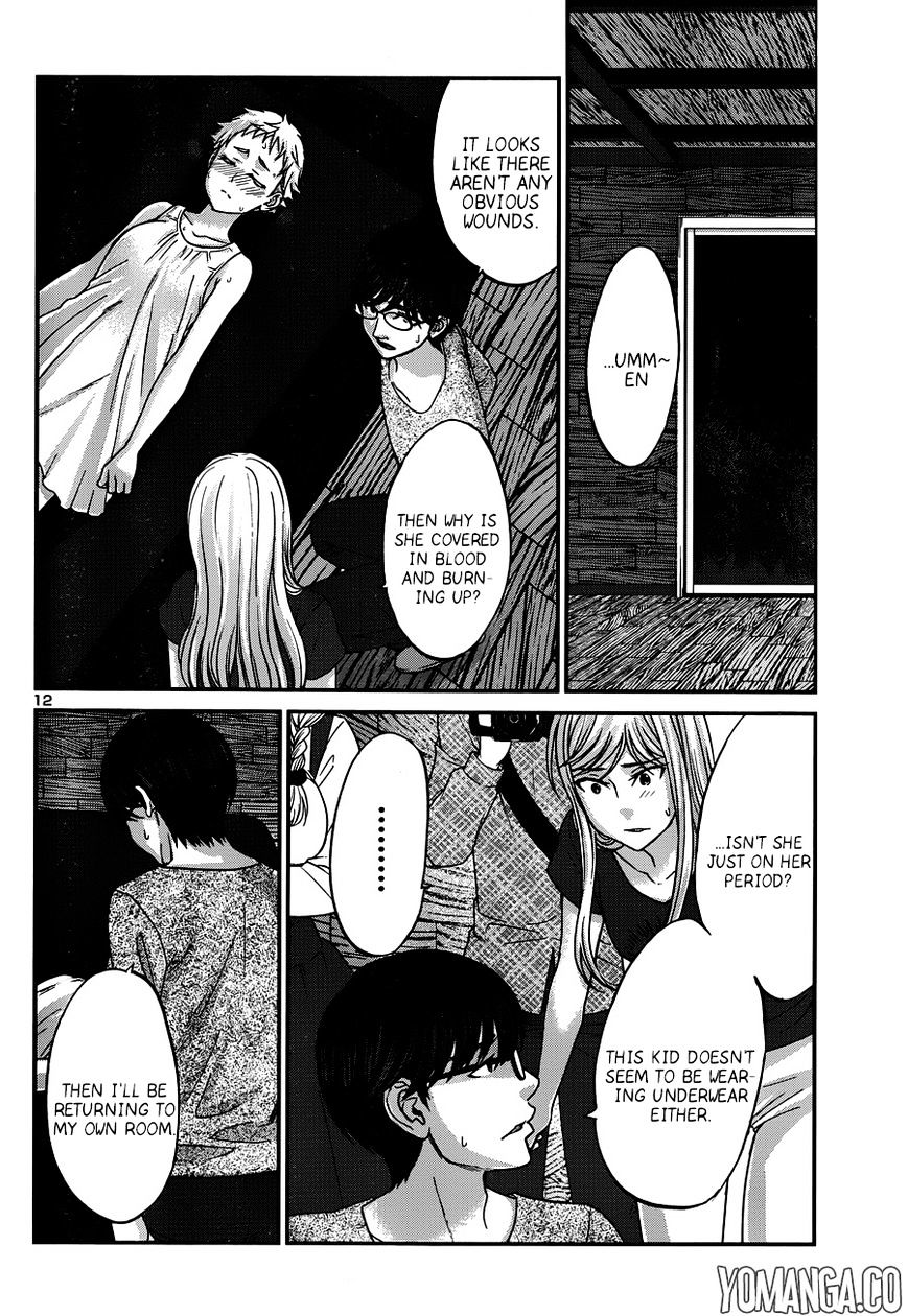 Page 13 of Chapter 18