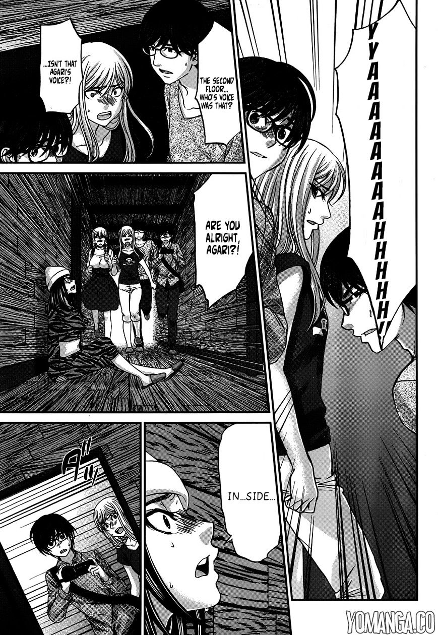 Page 14 of Chapter 18