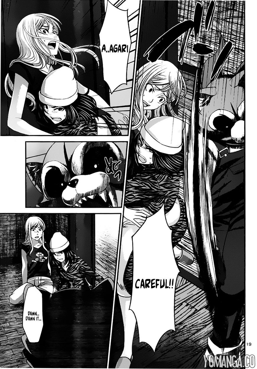 Page 19 of Chapter 18