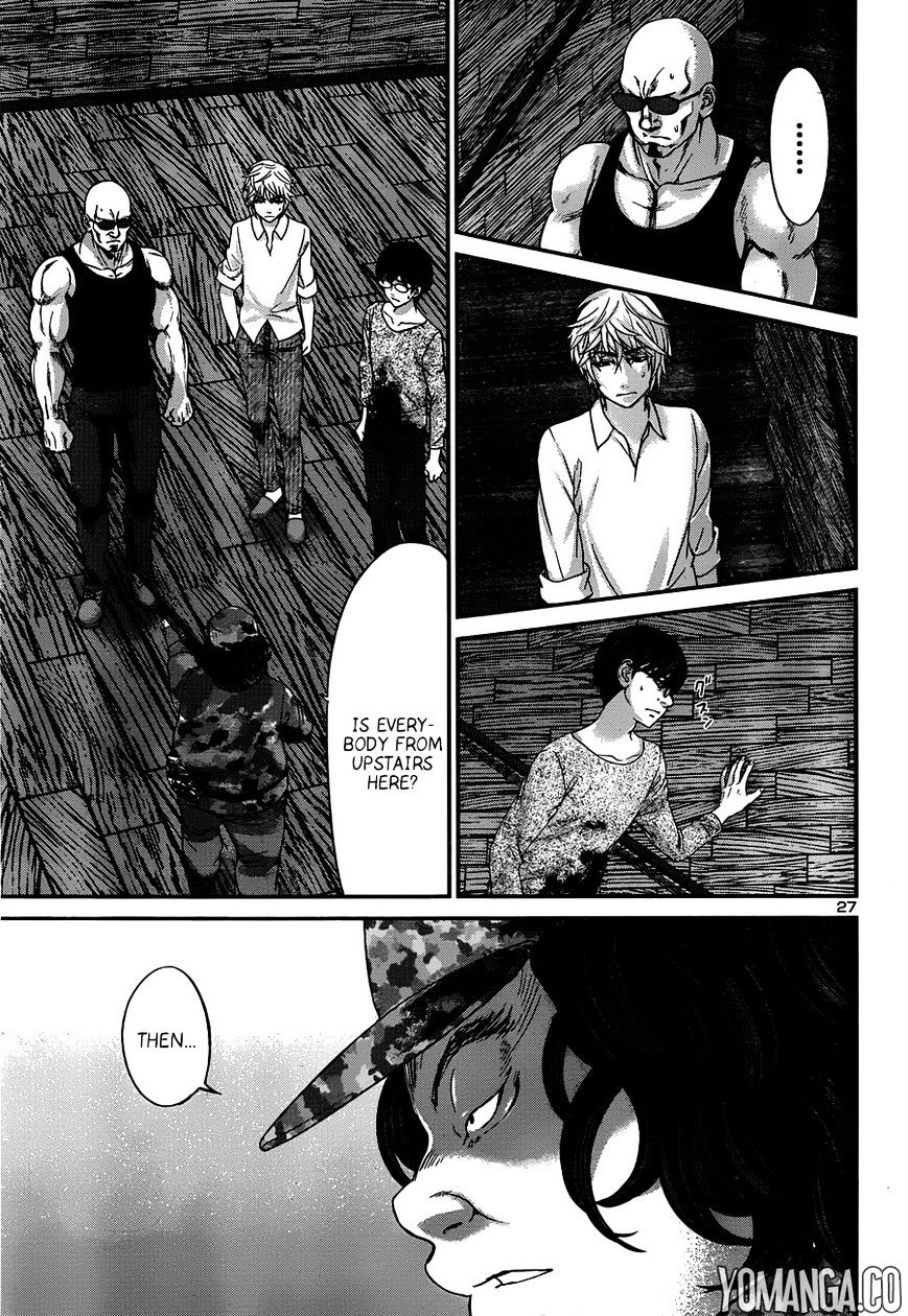 Page 27 of Chapter 18