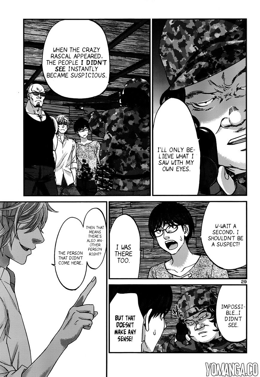 Page 29 of Chapter 18