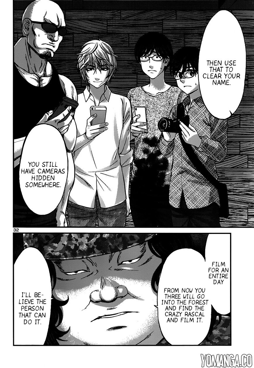 Page 32 of Chapter 18