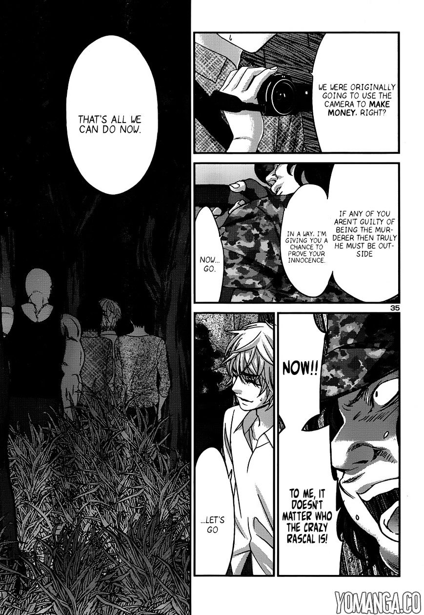Page 35 of Chapter 18