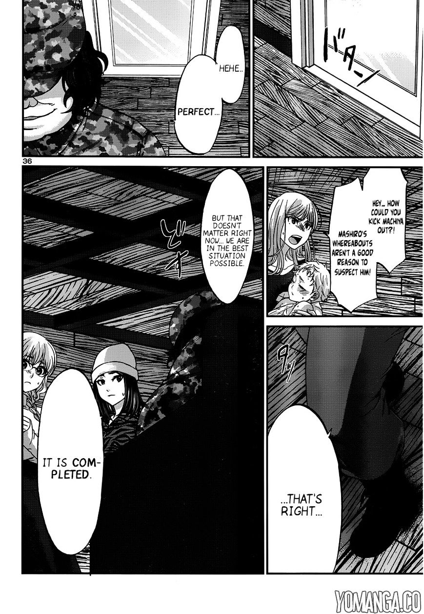 Page 36 of Chapter 18