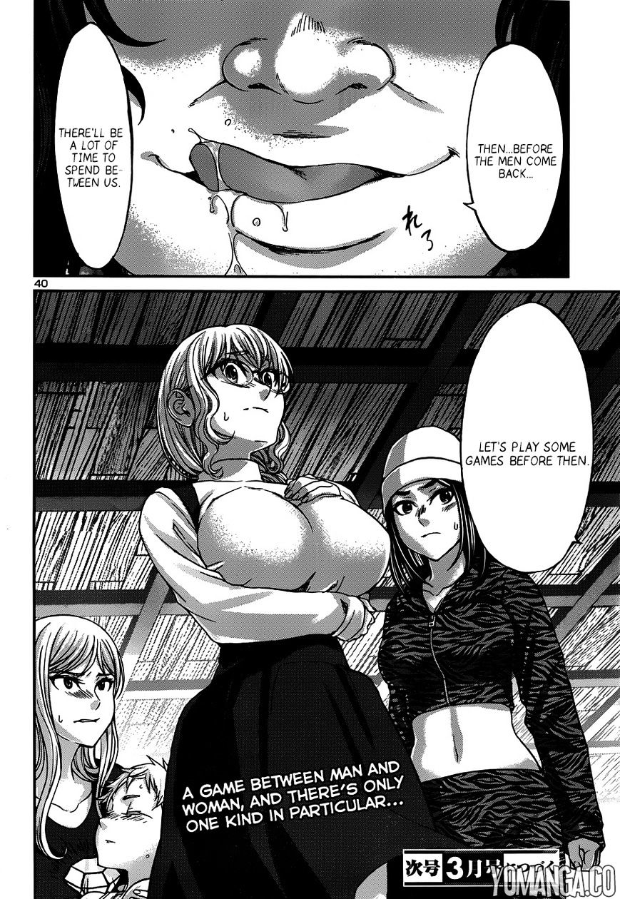Page 40 of Chapter 18