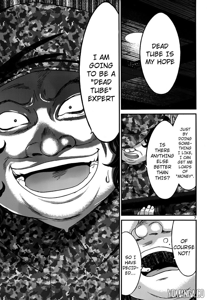 Page 9 of Chapter 19