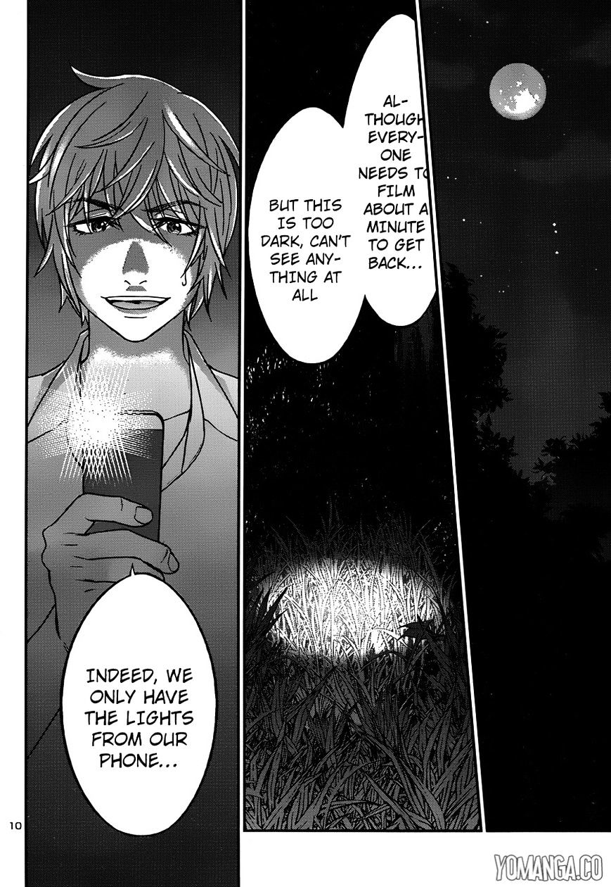 Page 12 of Chapter 19