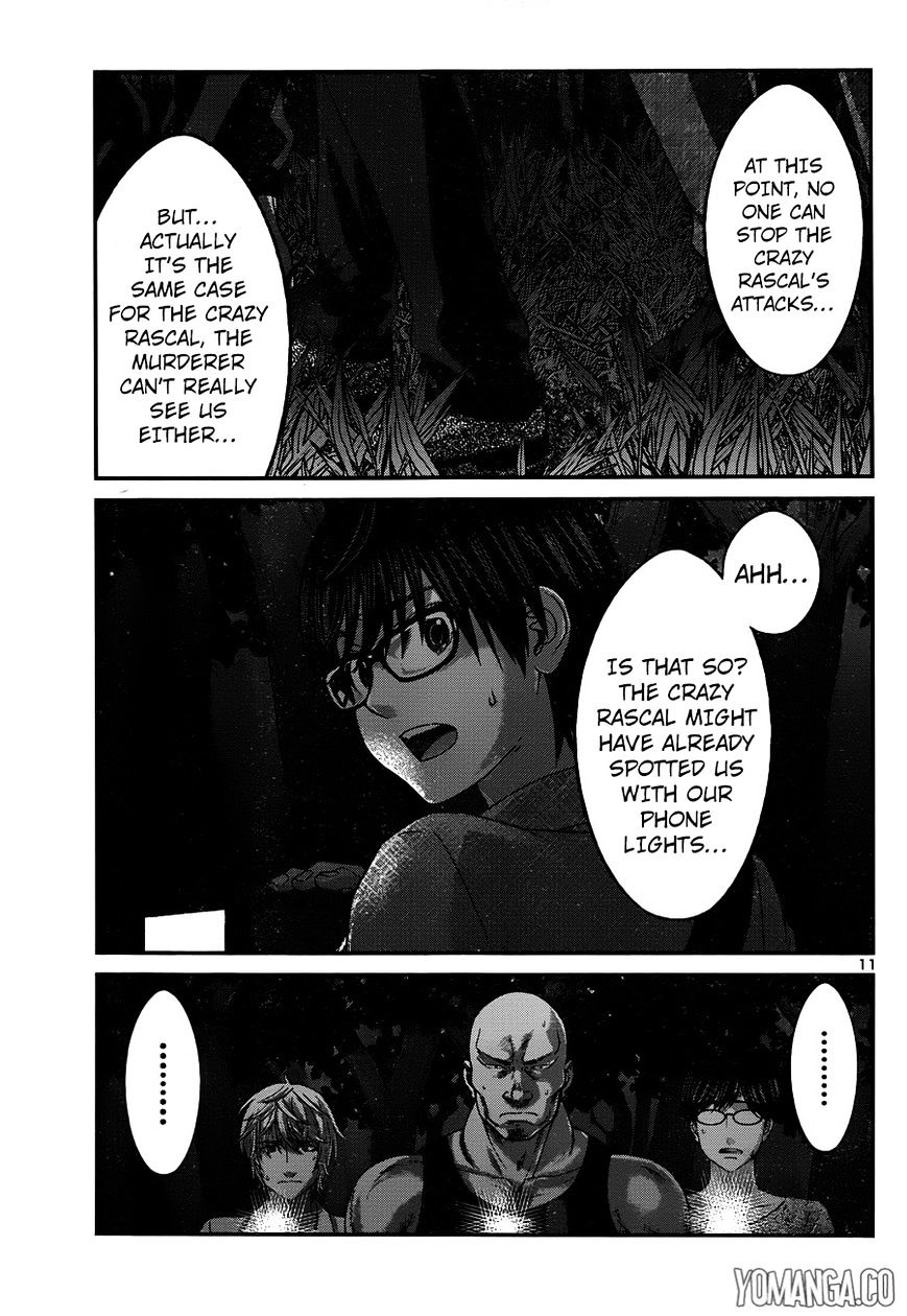 Page 13 of Chapter 19