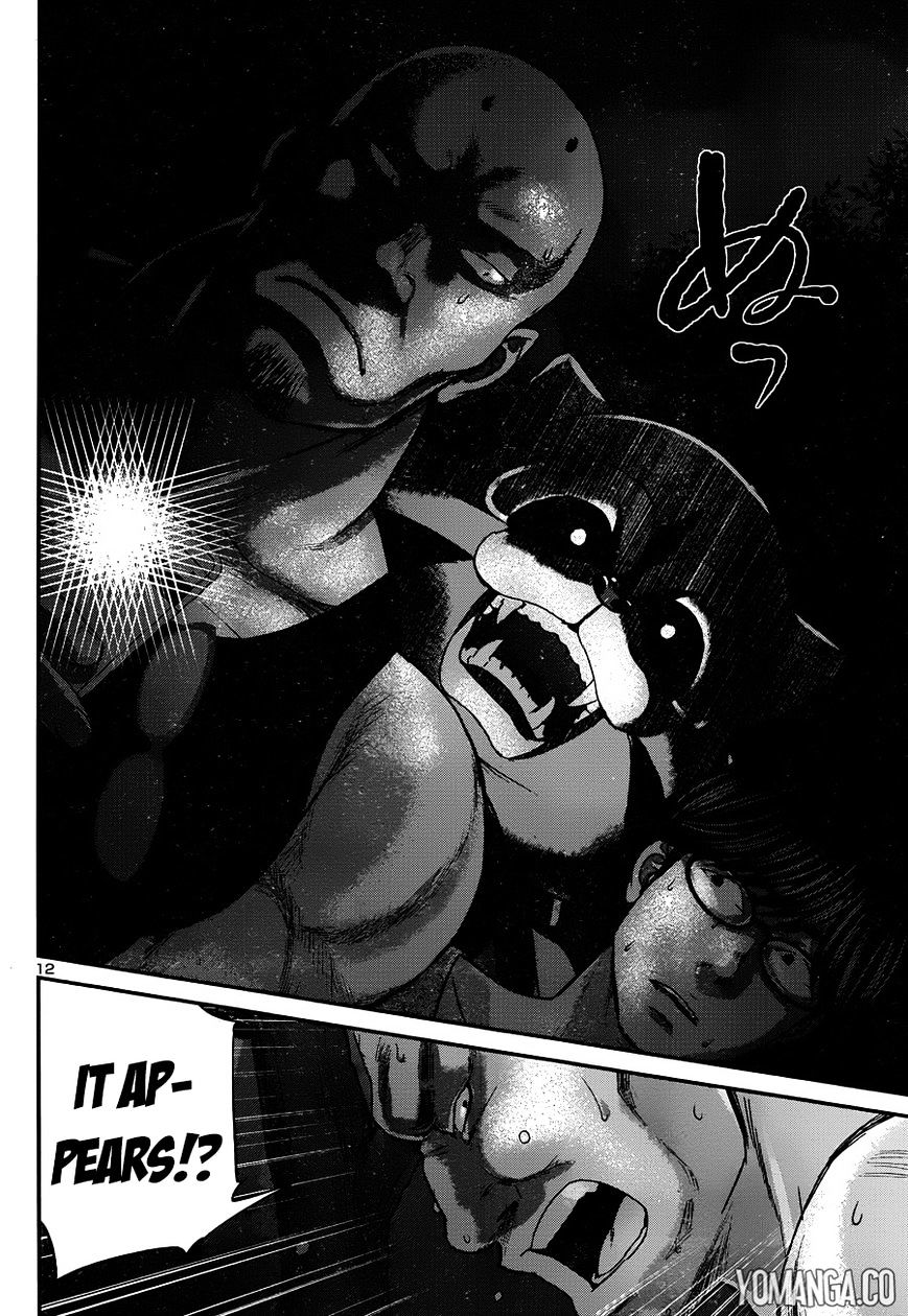 Page 14 of Chapter 19