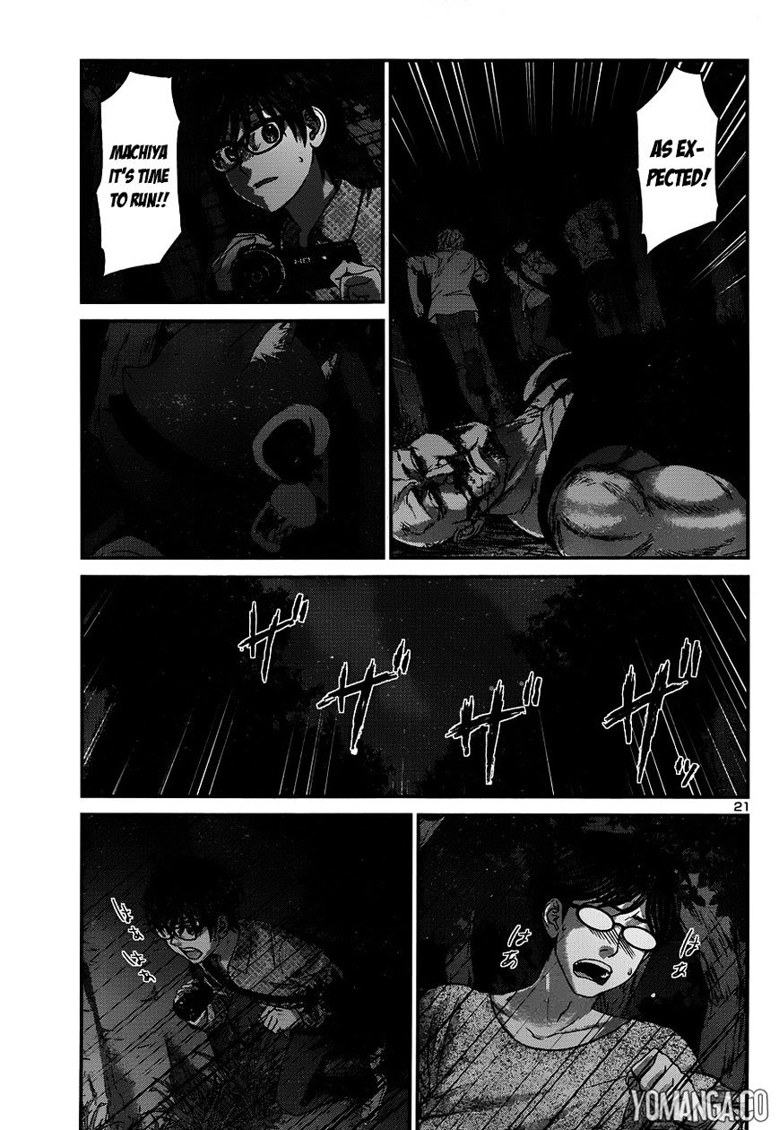 Page 23 of Chapter 19
