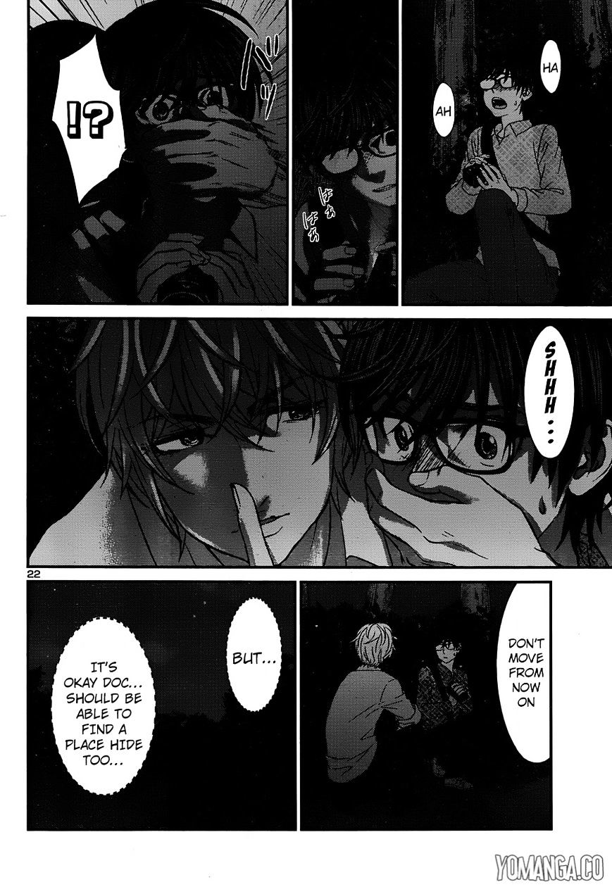 Page 24 of Chapter 19