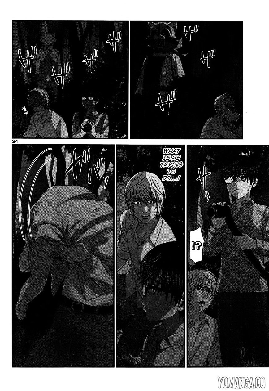 Page 26 of Chapter 19