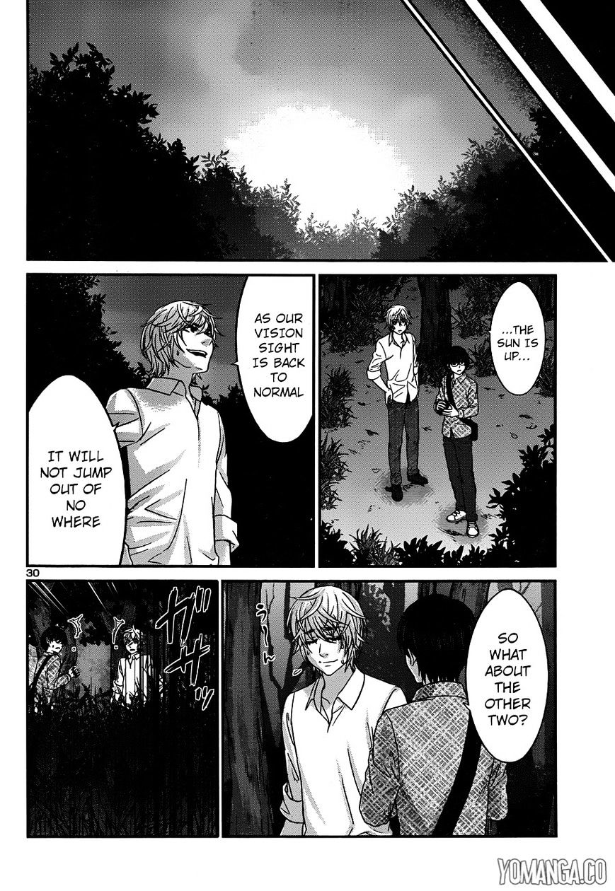 Page 32 of Chapter 19