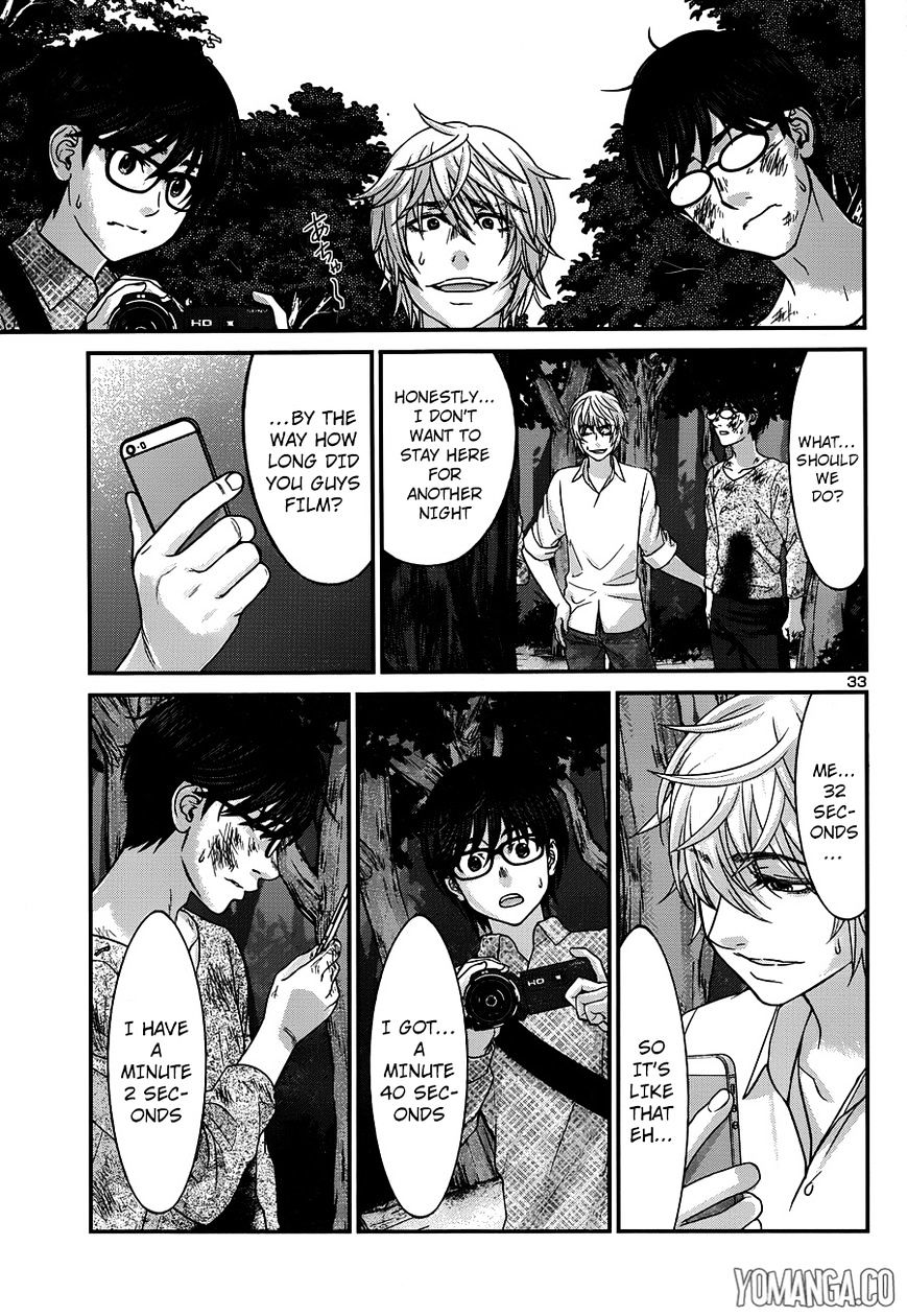 Page 35 of Chapter 19