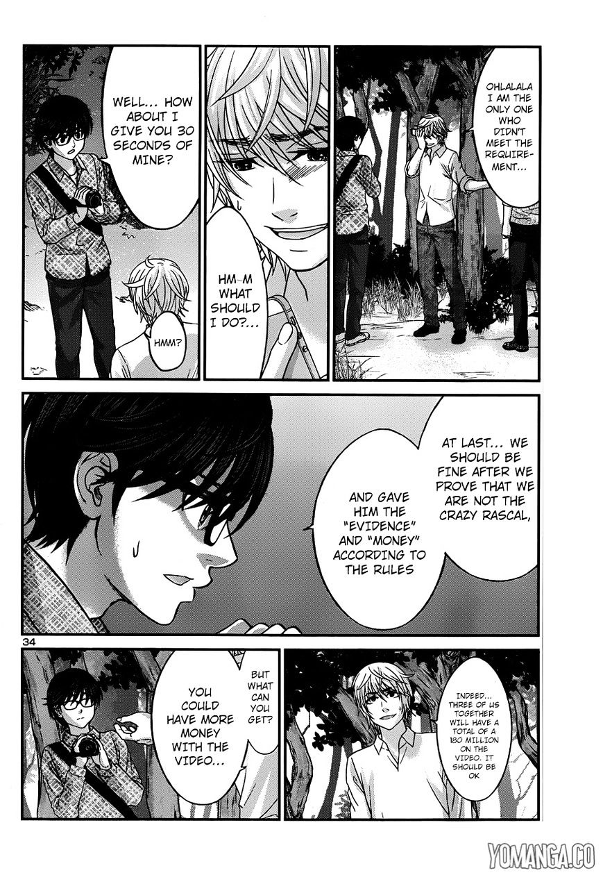 Page 36 of Chapter 19