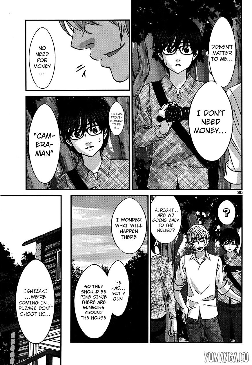 Page 37 of Chapter 19