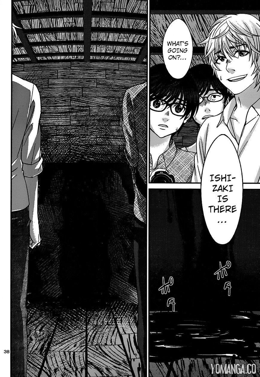 Page 40 of Chapter 19