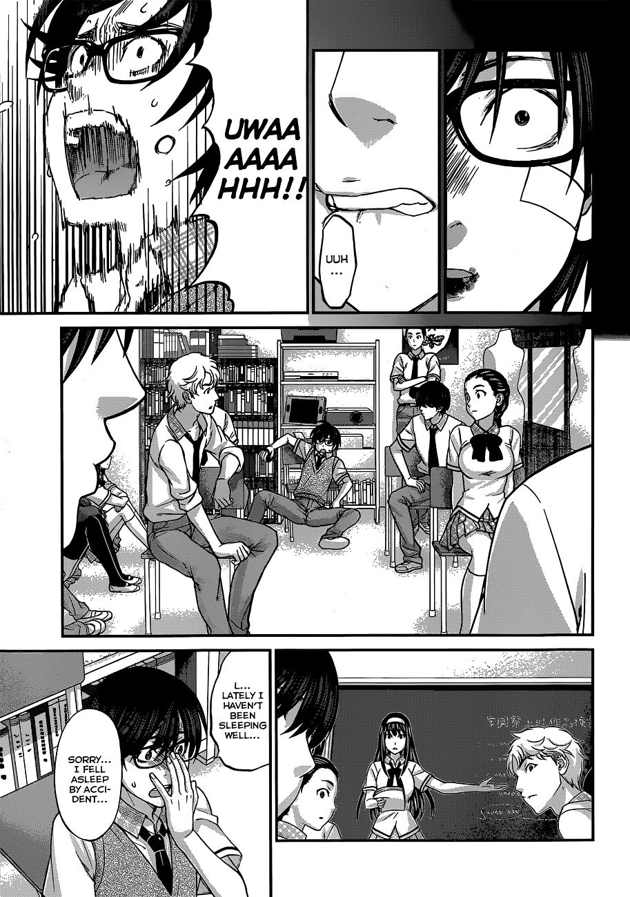 Page 7 of Chapter 2
