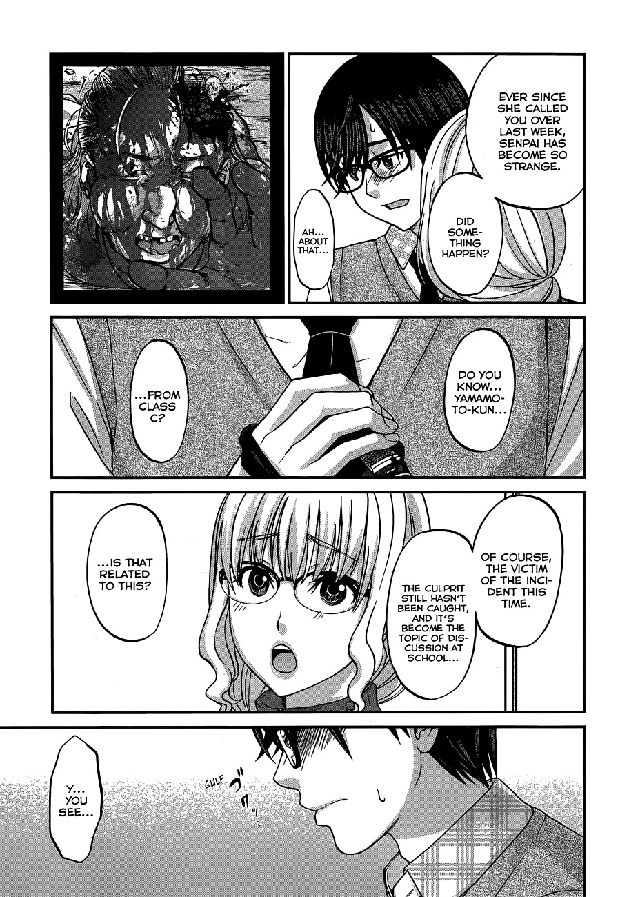 Page 11 of Chapter 2