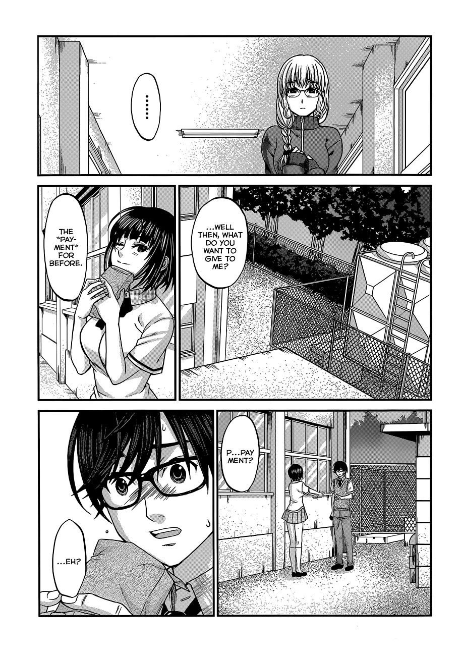 Page 15 of Chapter 2