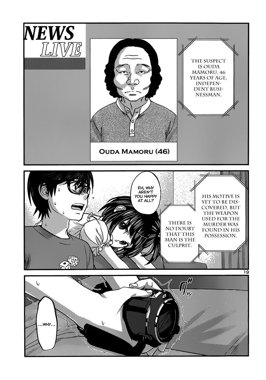 Page 21 of Chapter 2