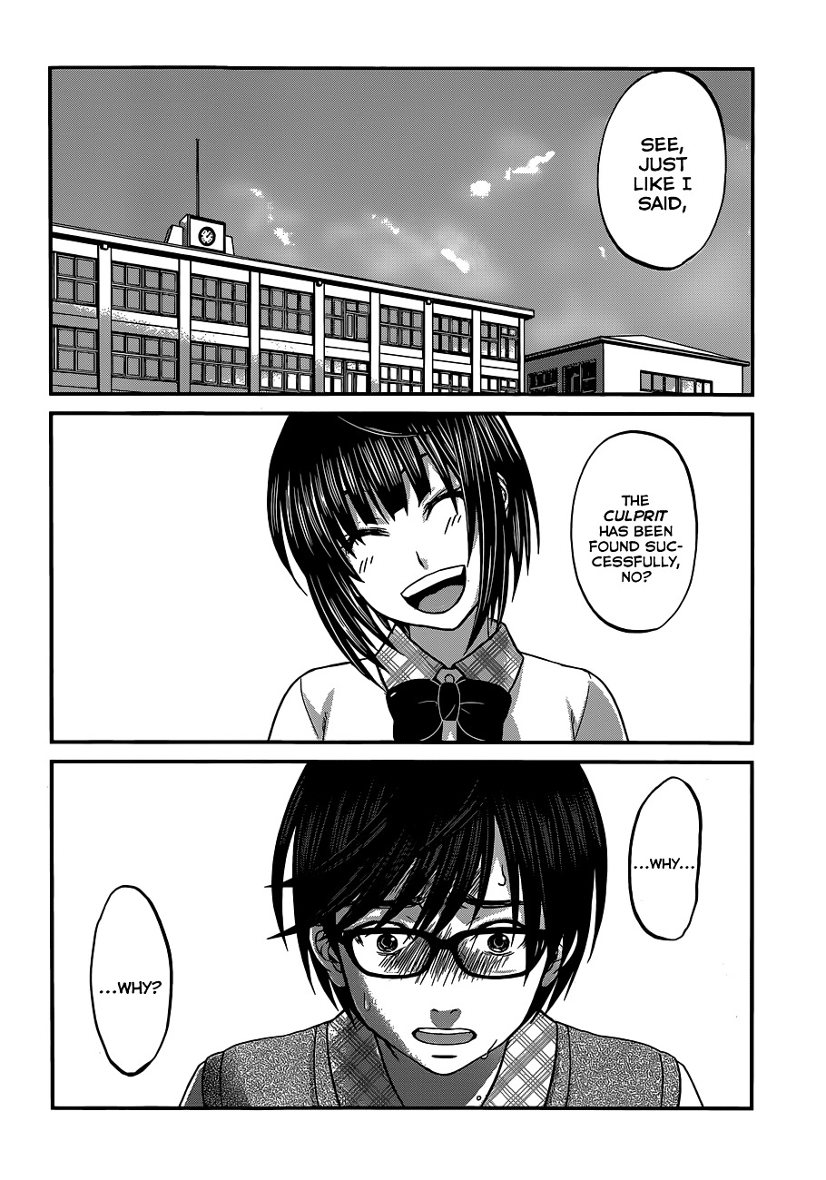 Page 22 of Chapter 2