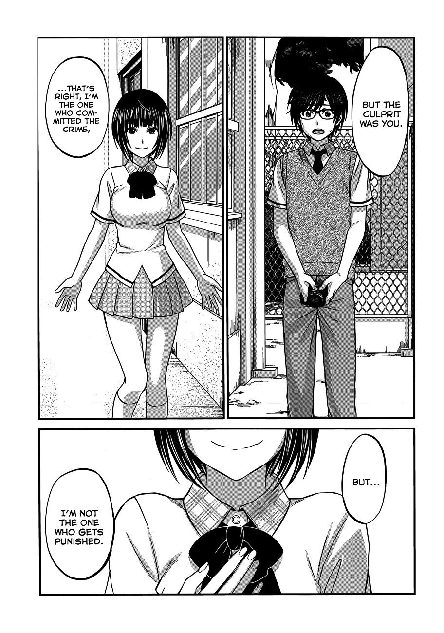 Page 23 of Chapter 2