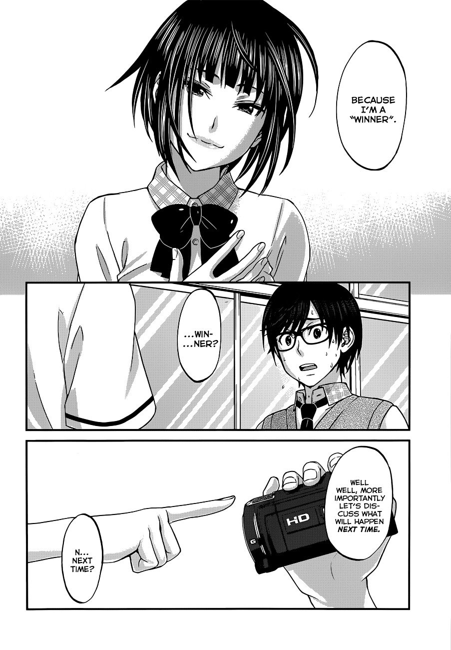 Page 24 of Chapter 2