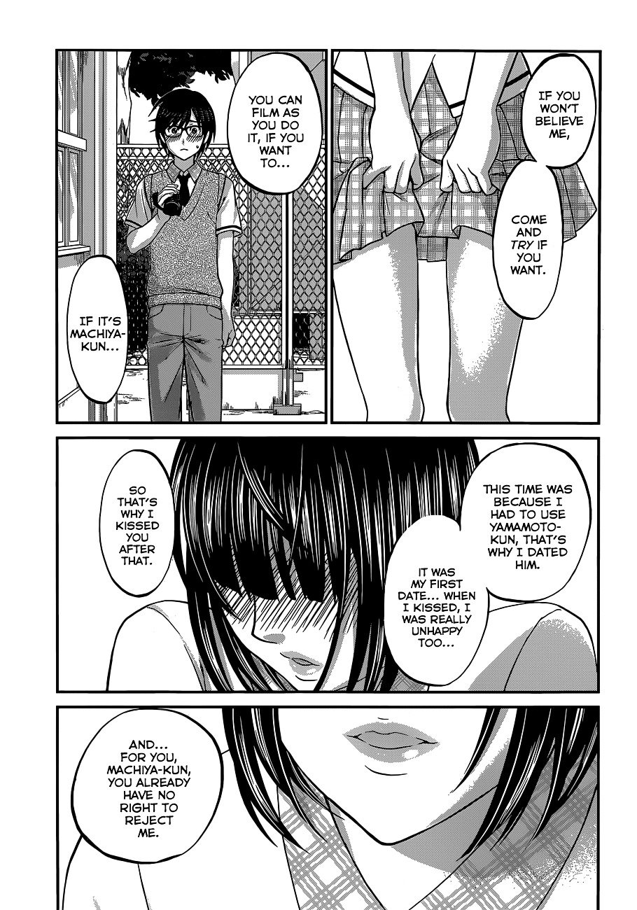 Page 33 of Chapter 2