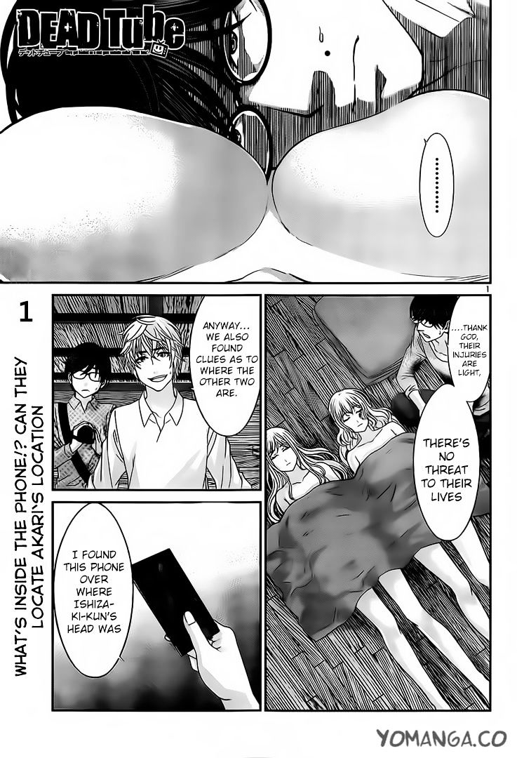 Page 3 of Chapter 20