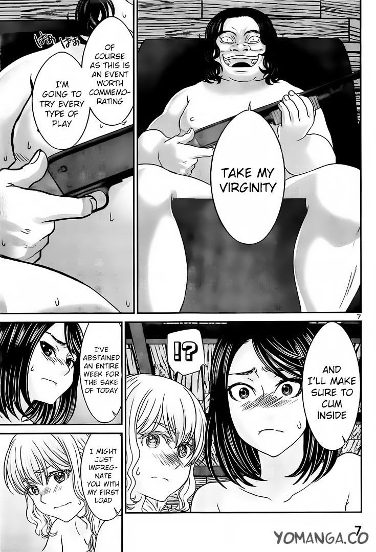 Page 9 of Chapter 20