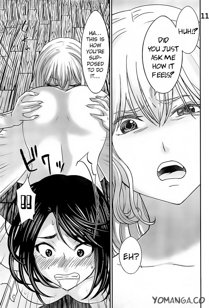 Page 13 of Chapter 20