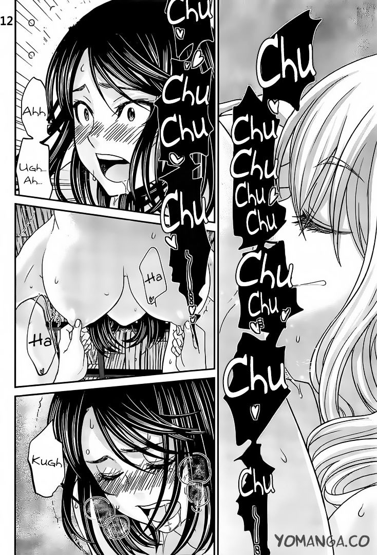 Page 14 of Chapter 20