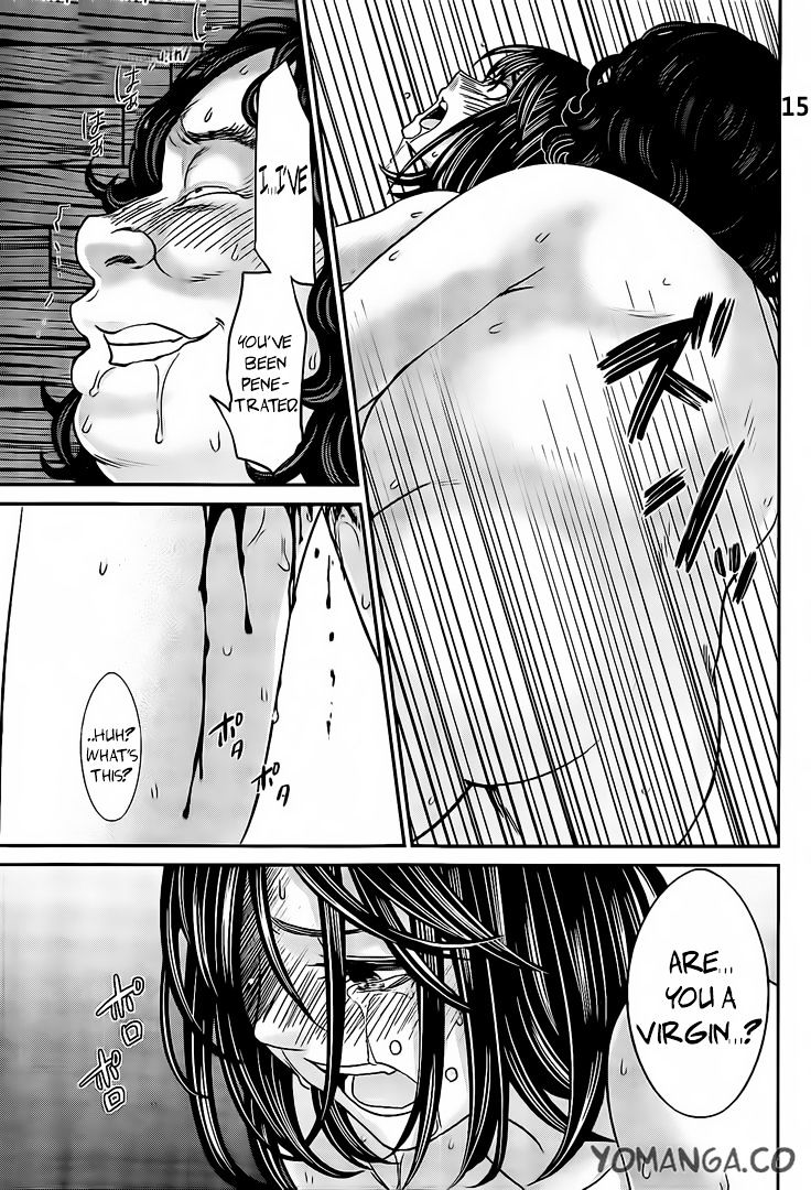 Page 17 of Chapter 20