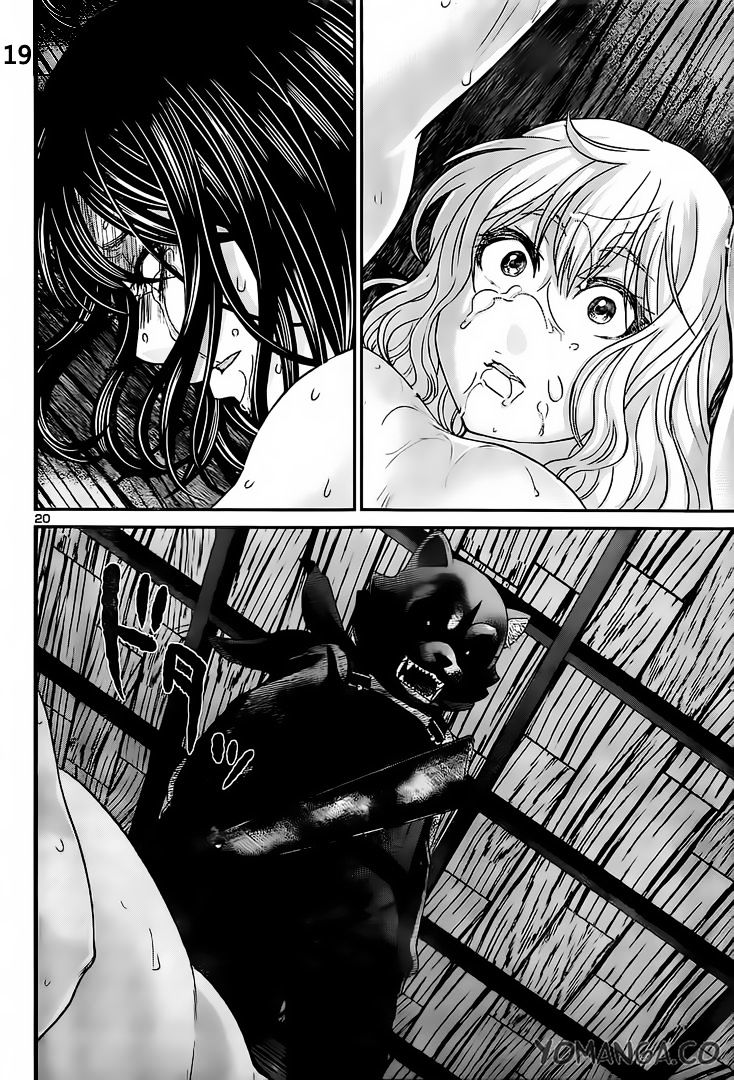 Page 21 of Chapter 20