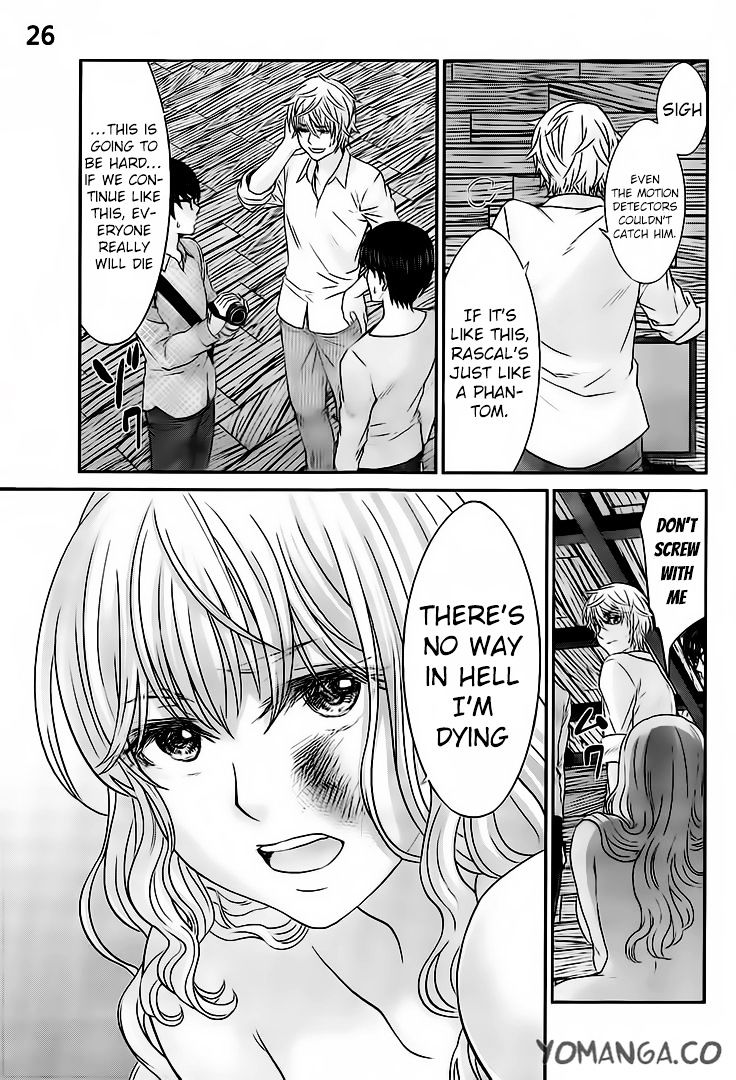 Page 23 of Chapter 20
