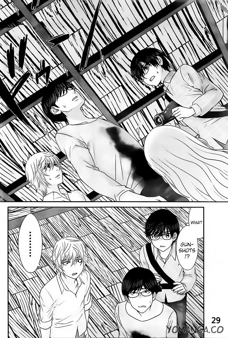 Page 26 of Chapter 20