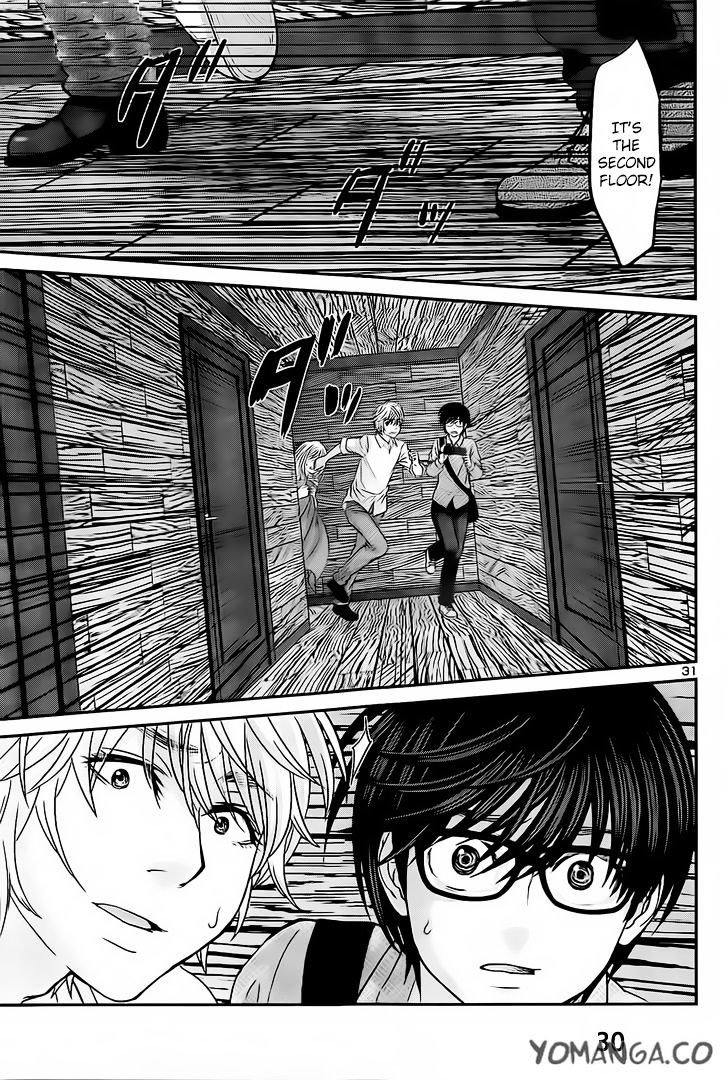 Page 27 of Chapter 20