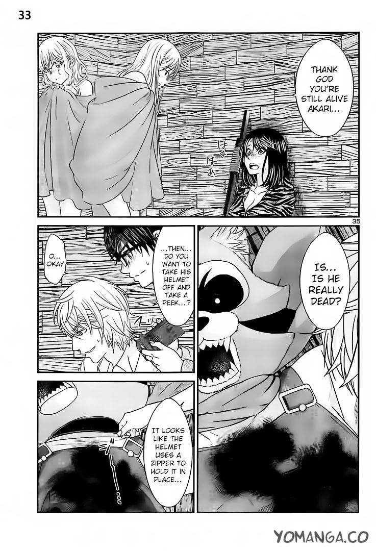 Page 29 of Chapter 20