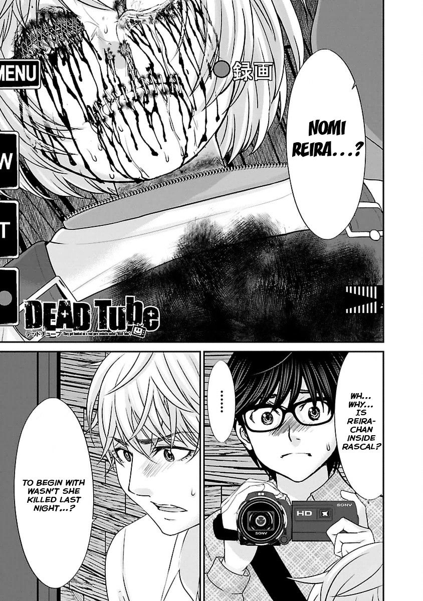 Page 1 of Chapter 21