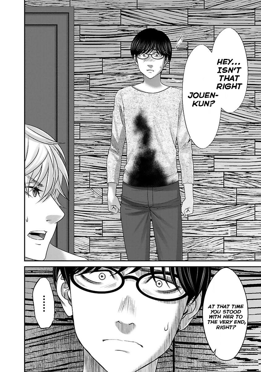 Page 2 of Chapter 21