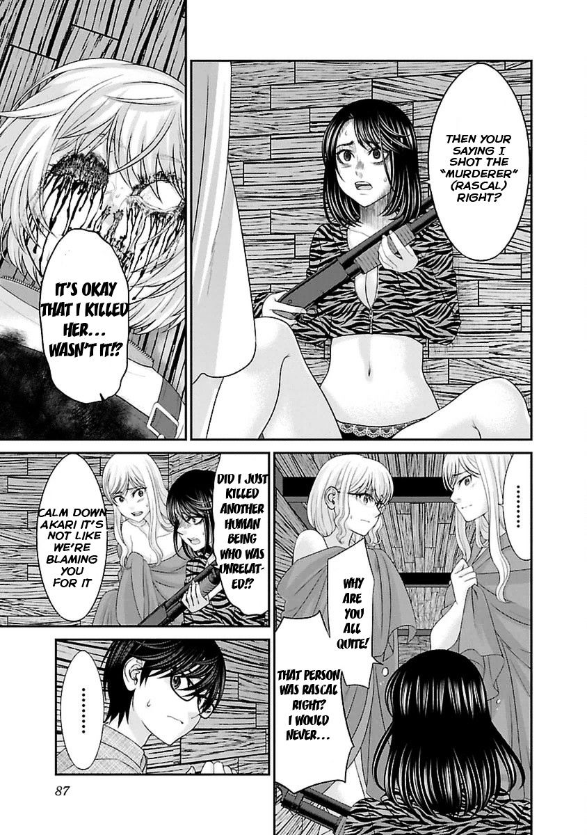 Page 5 of Chapter 21