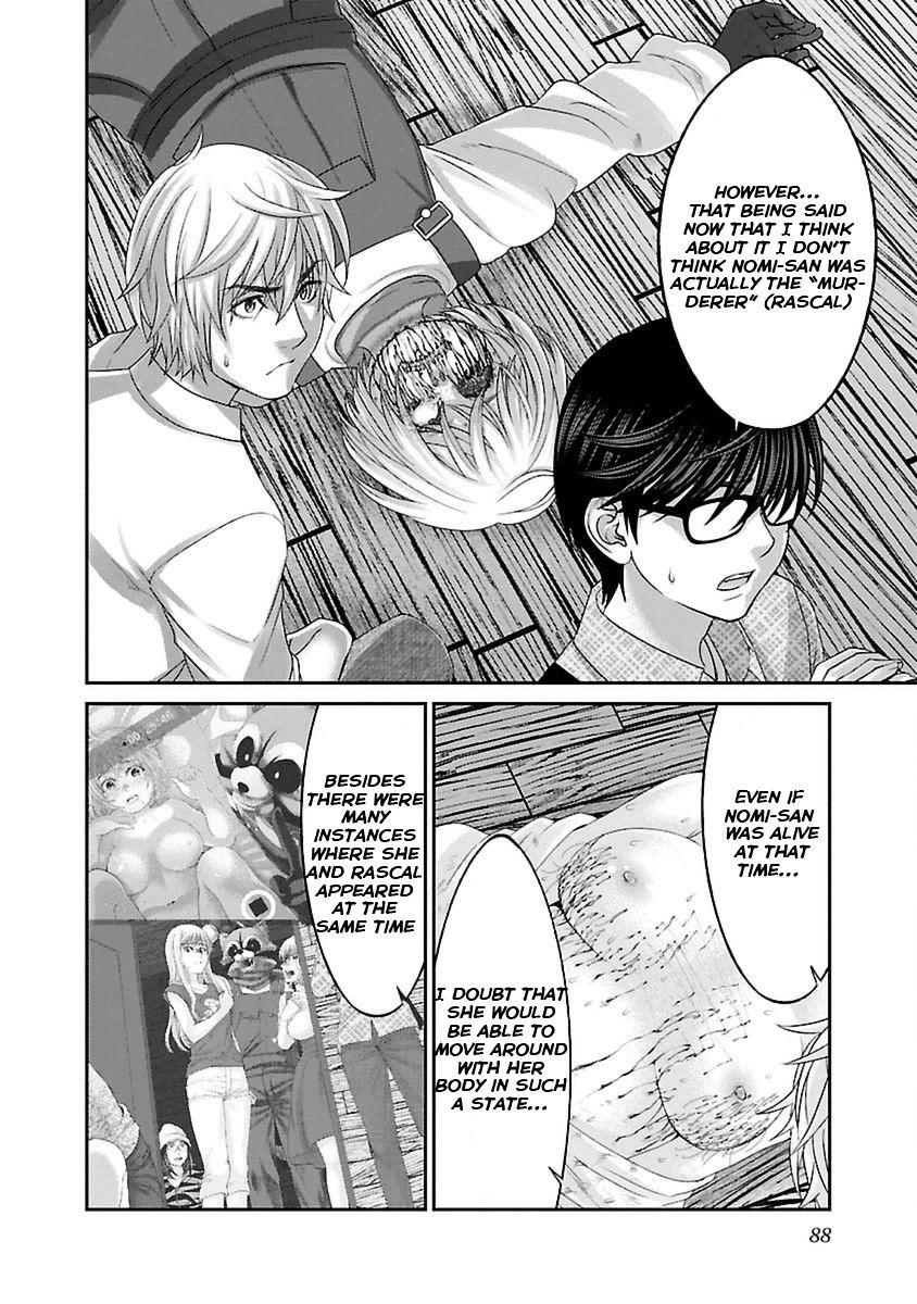 Page 6 of Chapter 21